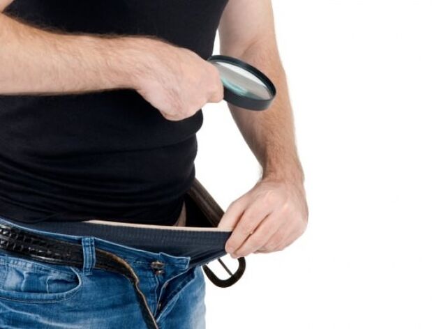 Процена резултата повећања пениса после вежби